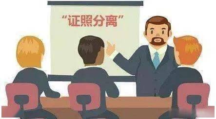 孝感市發(fā)出首張預包裝食品銷售備案證明 為食品銷售市場注入新活力