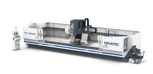 普拉迪數控 專業制造加工中心設備的行業先鋒